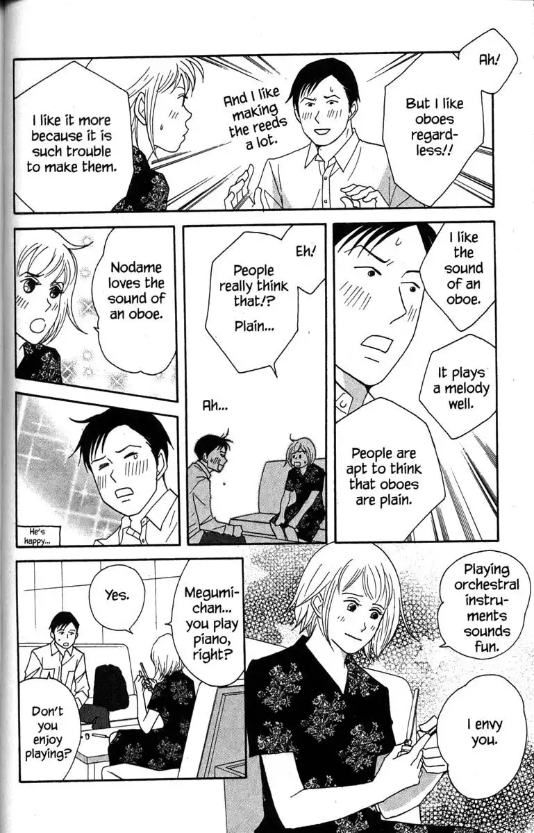 Nodame Cantabile Chapter 37 21